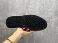 Air Jordan 1 D 'Black and Beige Pattern'