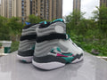 Air Jordan 8 Retro 'South Beach' (2018)